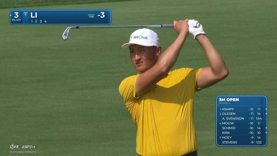 美巡“双子星”：李昊桐两场TOP15 窦泽成四战皆晋级