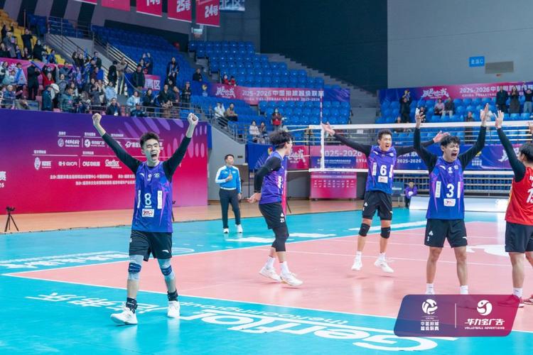 男排联赛赛中升降赛 福建江苏锁定A级季后赛资格