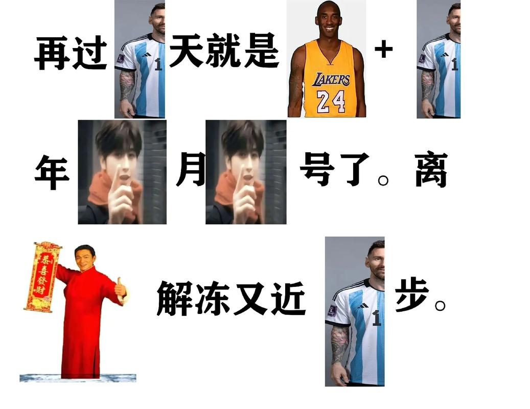 挖槽!5换1,勇士要梭哈一把大的!