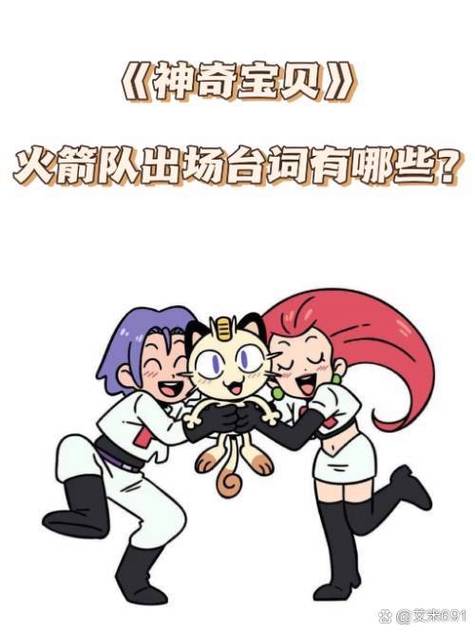 9+2模式!火箭轮换阵容水落石出,常备9人+2人替补,斯通谨慎交易