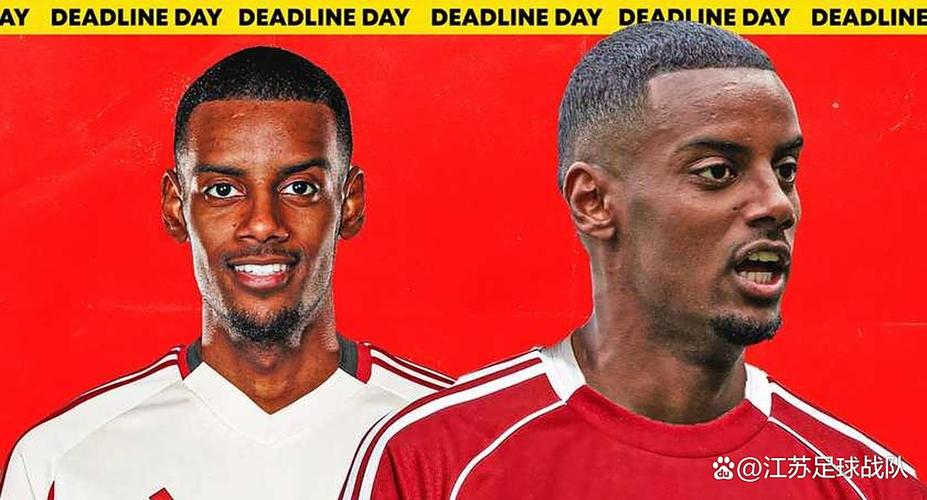 记者：西汉姆联为迪萨西安排了体检，但不确定他是否愿意加盟