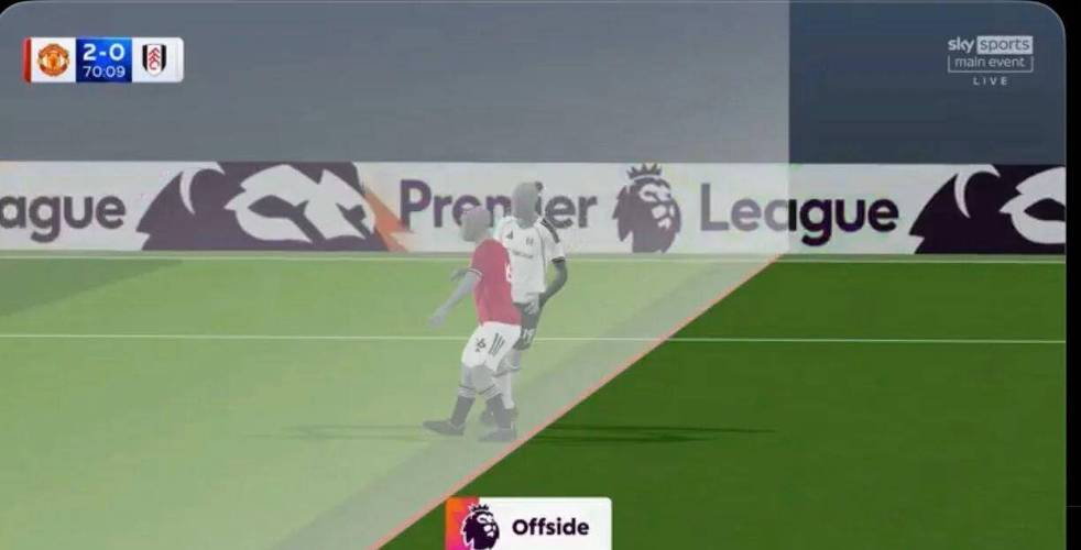 曼联点球被改判为任意球富勒姆主帅批评裁判判罚糟糕_英超直播