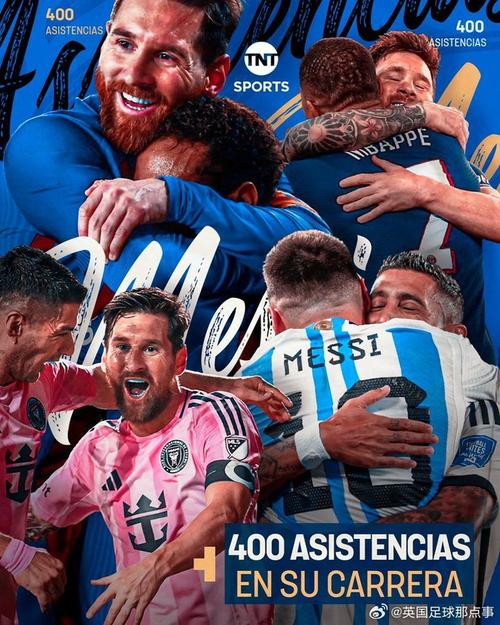 巴萨同样131场:梅西的场均助攻已经被亚马尔大幅超过了!