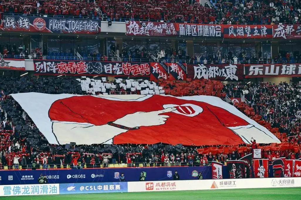 唯一没被处罚的豪门！成都蓉城已申办中超开幕式：具有3大优势