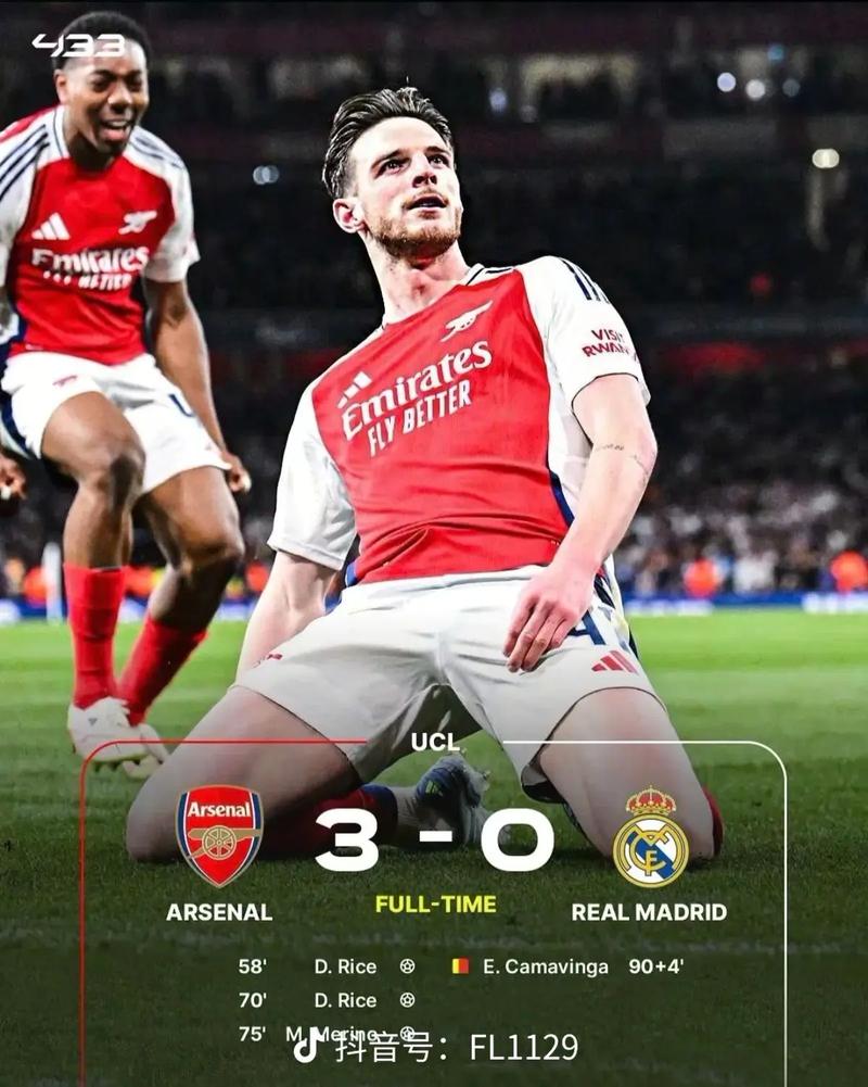 德天空：阿森纳在探索截止日签托纳利的可能，初步接触已被拒