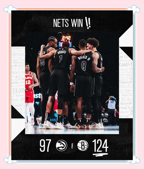 输麻了！54分+53分！篮网对小波特要价曝光