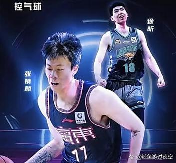 不是萨林杰,也不是胡明轩!广东队输给宁波,有1个人要负责