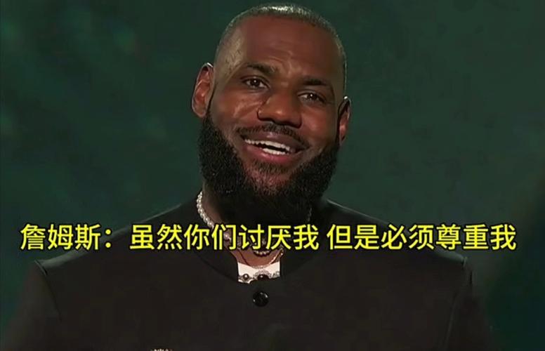 哈特：我学詹姆斯打球、受益匪浅！还有学怎么当铁人！