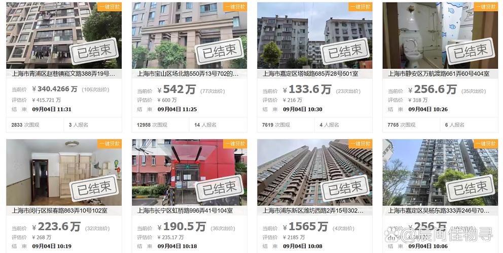 冬窗即将关闭转会市场还会有大手笔吗