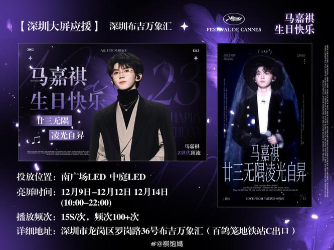 他,32岁,双喜临门,加冕万分先生+成为父亲,扬言3年时间夺冠