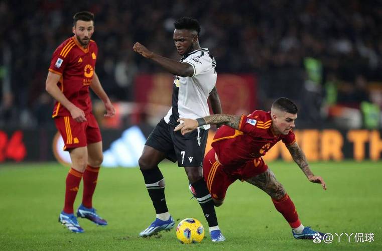 意甲:乌迪内斯vs罗马赛事前瞻