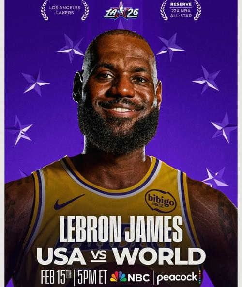 一夜消息:老詹刷新历史,卡登双双落选,3换1交易出炉