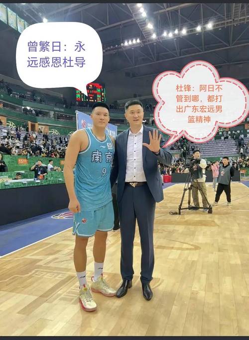 广东队战略性输给宁波CBA内线大杀器身价大暴跌，杜锋还要签人