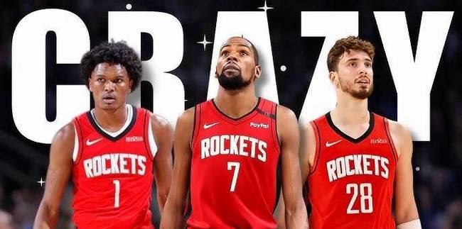 火箭队一喜一忧!杜兰特入选全明星替补阵容,21+9+6球星最终落选