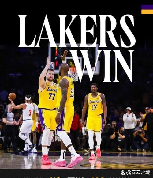 詹姆斯历史第一！湖人惨遭逆转，东契奇空砍30+15+8，尼克斯6连胜