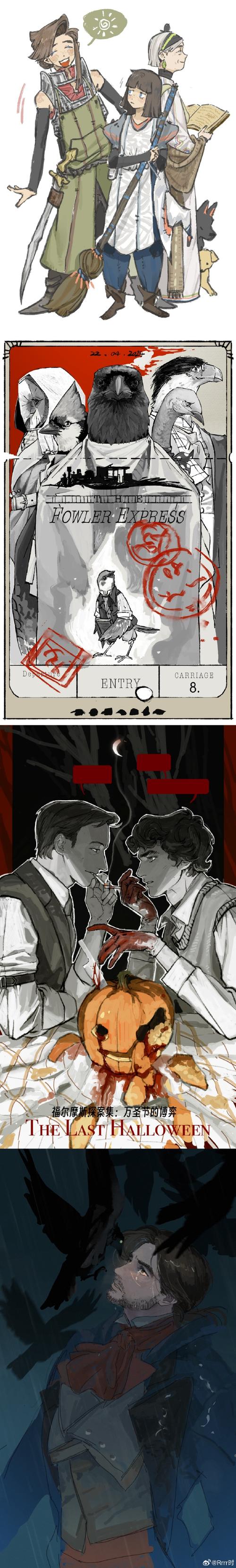 莫雷托丨信任德温特，放弃迪萨西