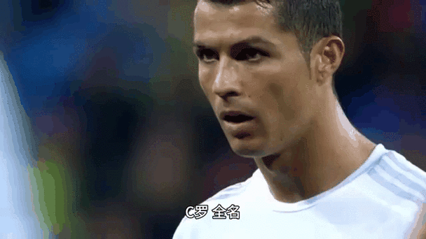 足坛一夜动态：C罗罢赛！曼联32绝杀曼城战平热刺皇马21绝杀