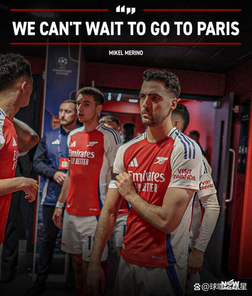 阿森纳官方宣布梅里诺右脚骨骼受伤将影响长期出场，力争在赛季结束前重返赛场_英超直播