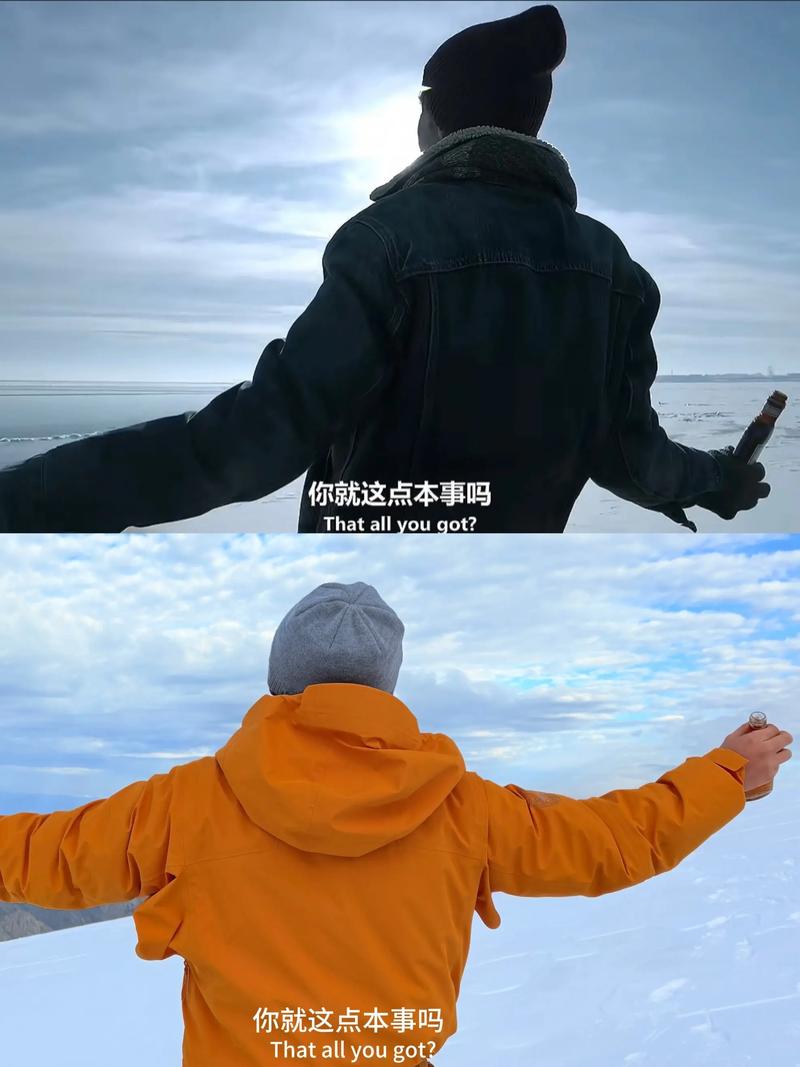 弗兰克：索兰克第一球确实有身体接触，我们希望裁判更松一点