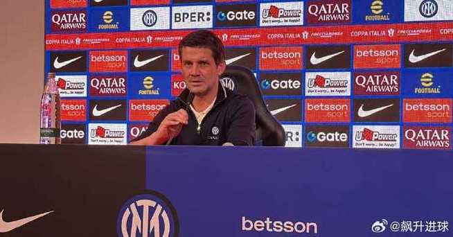 齐沃：在两球领先后，大家觉得不投入高强度似乎也能踢完比赛