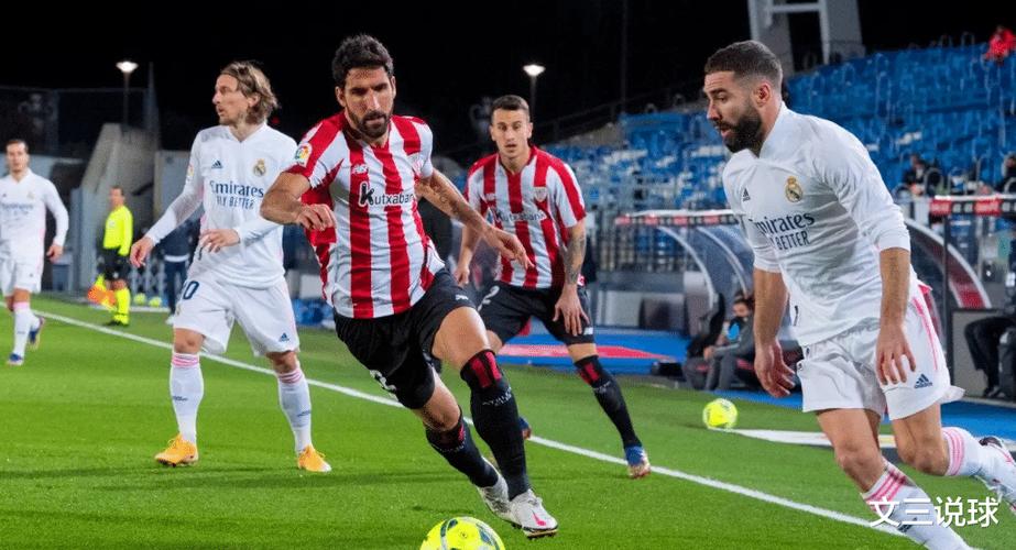 毕尔巴鄂竞技11皇家社会，贡萨洛格德斯破门，德加拉雷塔救主