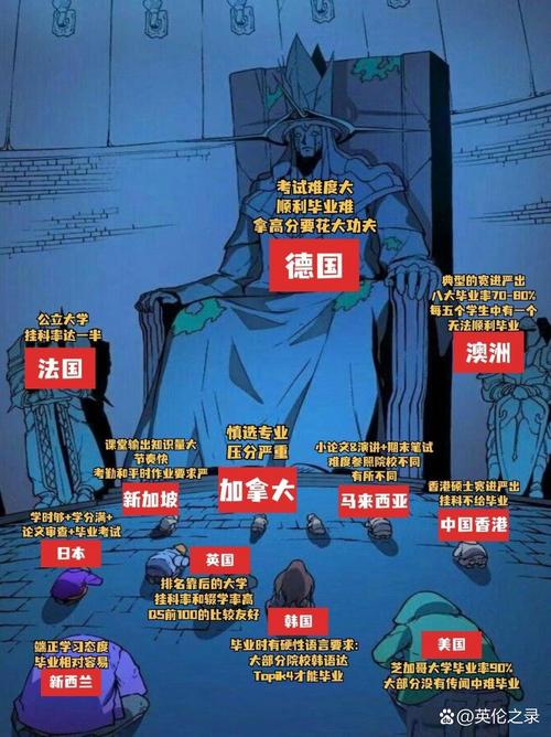 罗德里：最近判罚对我们不公平，我们因此丢掉本可拿到的积分