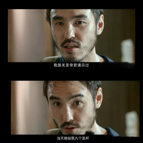 争议判罚瓜帅：又一次，我还能说什么呢，我们必须做得更好