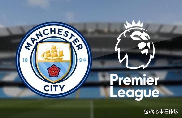 115场纪录被打破，曼城自18年4月以来首次半场领先2+球但没赢