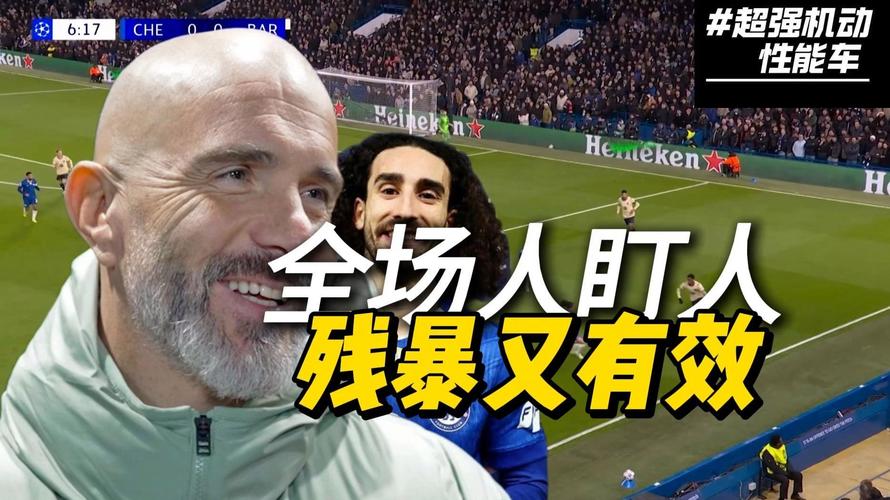 西记者：埃尔切打巴萨完全不设防，打皇马却稳守反击