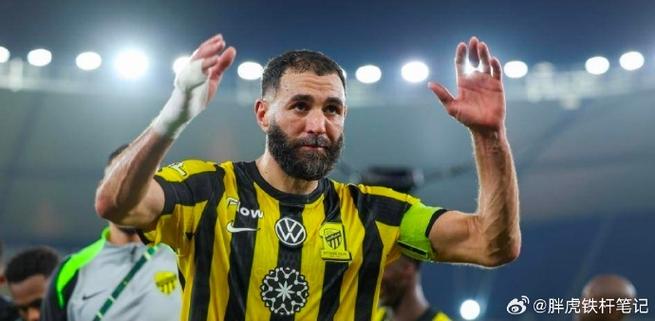 记者：本泽马并不想重返欧洲，他几天前刚拒绝了尤文图斯