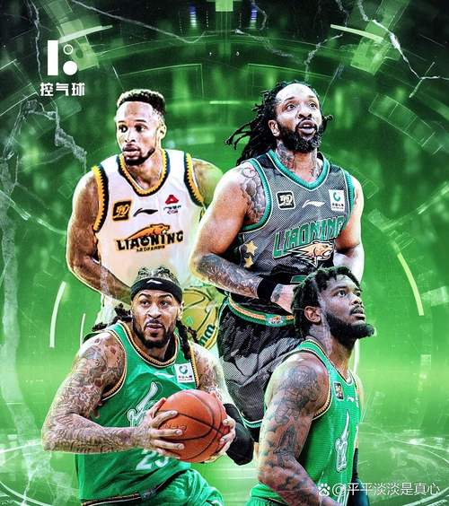 CBA战报：北控9792福建取CBA4连胜，雷吉佩里34+15+1