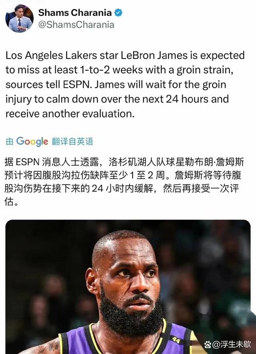 明明状态相当不错，结果马刺在关键时刻却没有选择让他留在场上