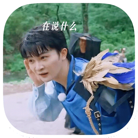 快醒醒吧！关键时刻又崩，许利民用兵糟糕透顶，他俩堪称输球罪人