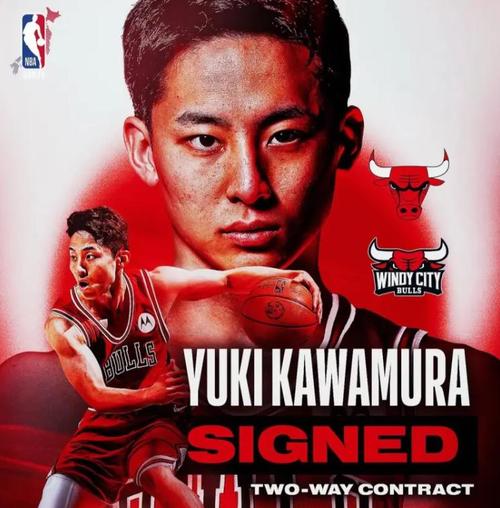 刚复出就打关键比赛，日本球员河村勇辉让公牛教练印象深刻！