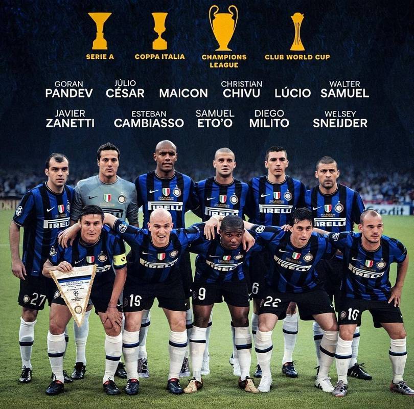 魔鬼赛程2.0开启，国米残阵能否取胜齐沃后手值得期待