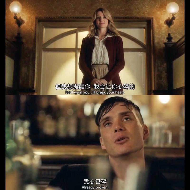 状态起伏，他是拜仁第一刹车片