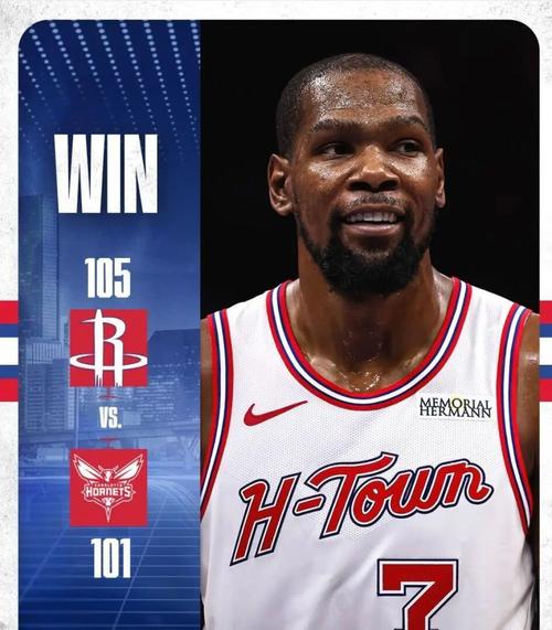 拿高分火箭就赢，美媒晒史密斯数据，杜兰特也发出请求