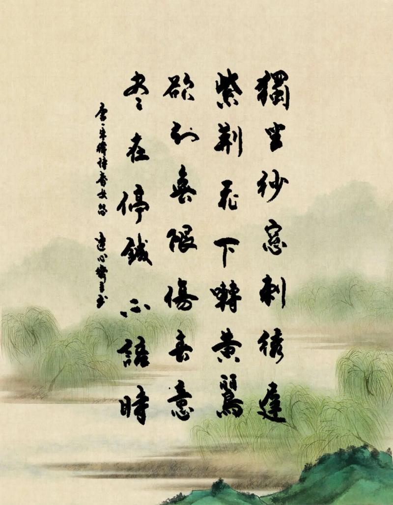 不放走琼皇关窗前有动静！