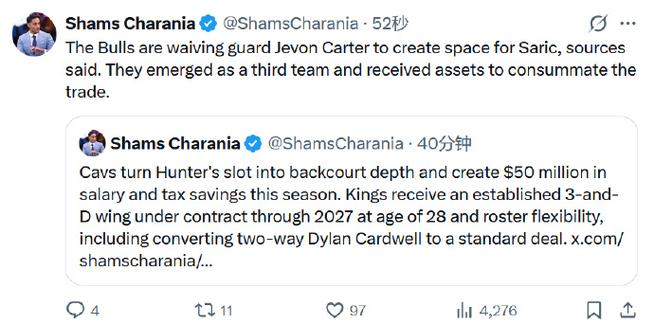 萨里奇等待着他的舞台公牛队决定裁掉后卫杰旺卡特_NBA直播