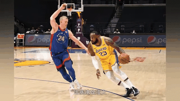 一夜动态：湖人交易受阻，乔治禁赛25场，活塞和勇士抢人