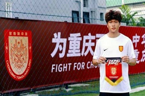 解约斯帕非必要，中超外援新规有利国安外援泰国见申花无缘李昊