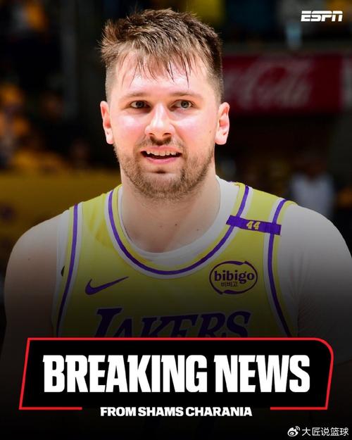 争议拉满！狄龙狠批詹姆斯：最被高估球员，该给我和东契奇让位！