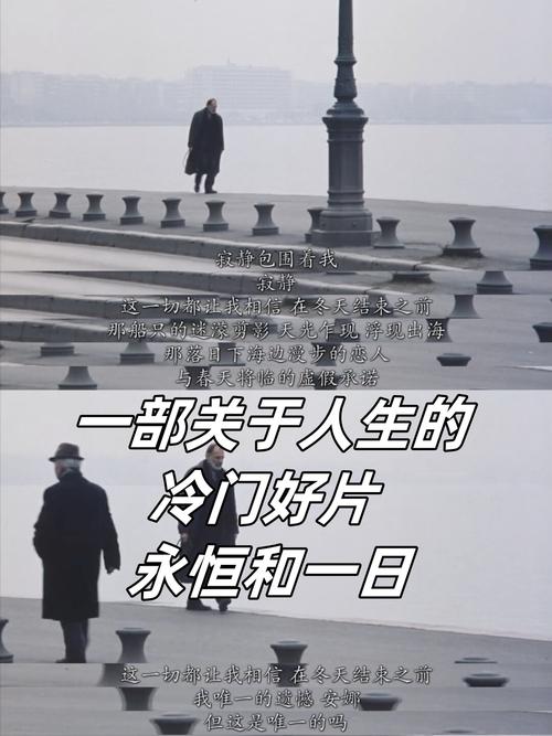 埃贝尔：我们刚刚经历了一个非常艰难的月份，但这不是借口