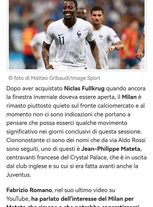 斯基拉丨马特塔希望尽快和米兰签约，但