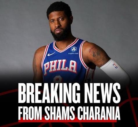 禁赛25场罚款8100万！NBA史上最重罚单！保罗乔治退役吧！