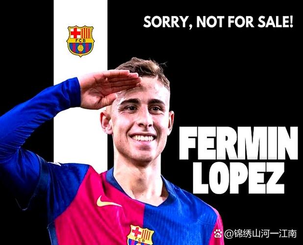 费尔明:今天的感觉有点复杂,因为我错过了两个好机会