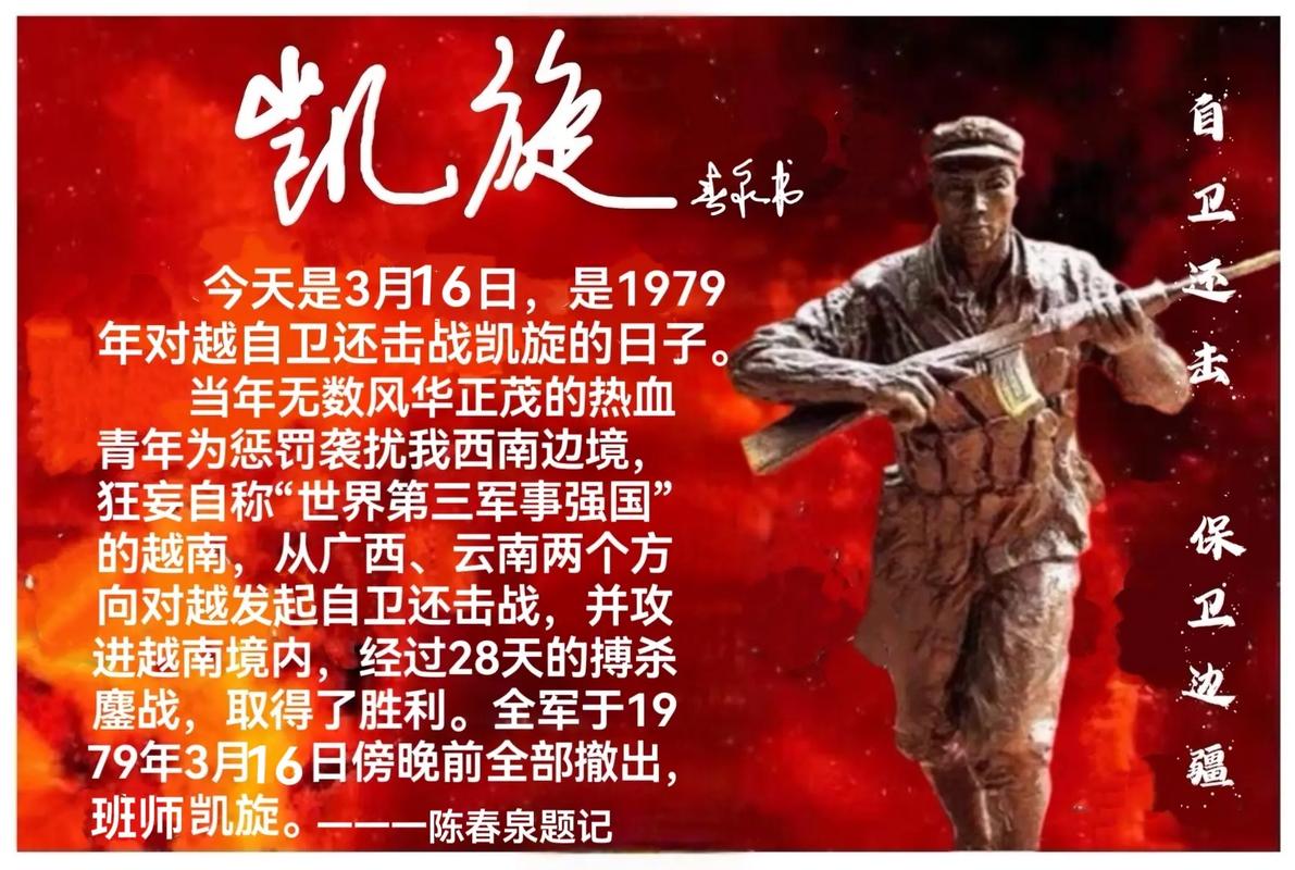 【早报】仍然领跑，枪手大胜白玫瑰止颓！