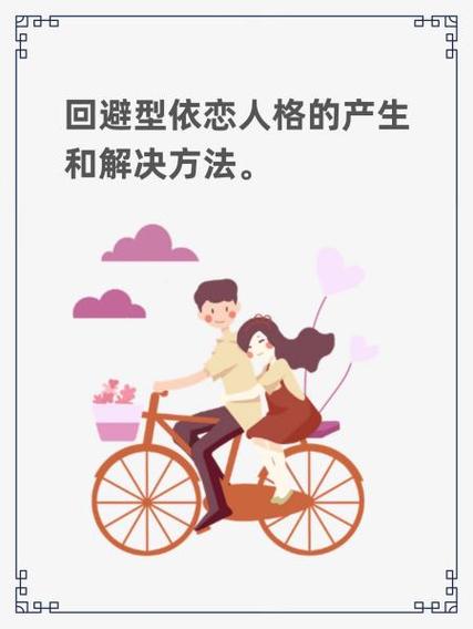 于帕赛后拒谈未来，埃贝尔：我们之间有自己的沟通方式