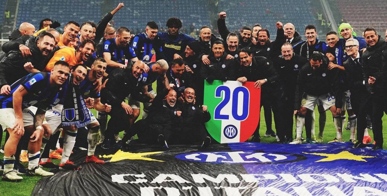 当对手总在踢国米前得牌停赛蓝黑军是否已在意甲建立“霸气”?