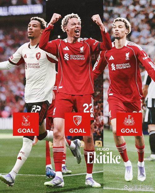 本赛季埃基蒂克3次梅开二度，同期利物浦其余球员无人完成双响
